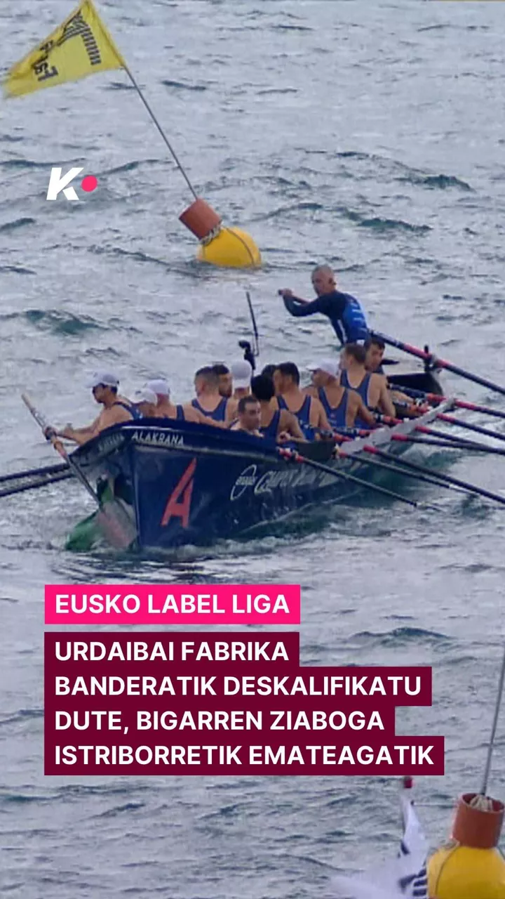 Arrauna Eusko Label Liga Urdaibai Fabrika Bandera