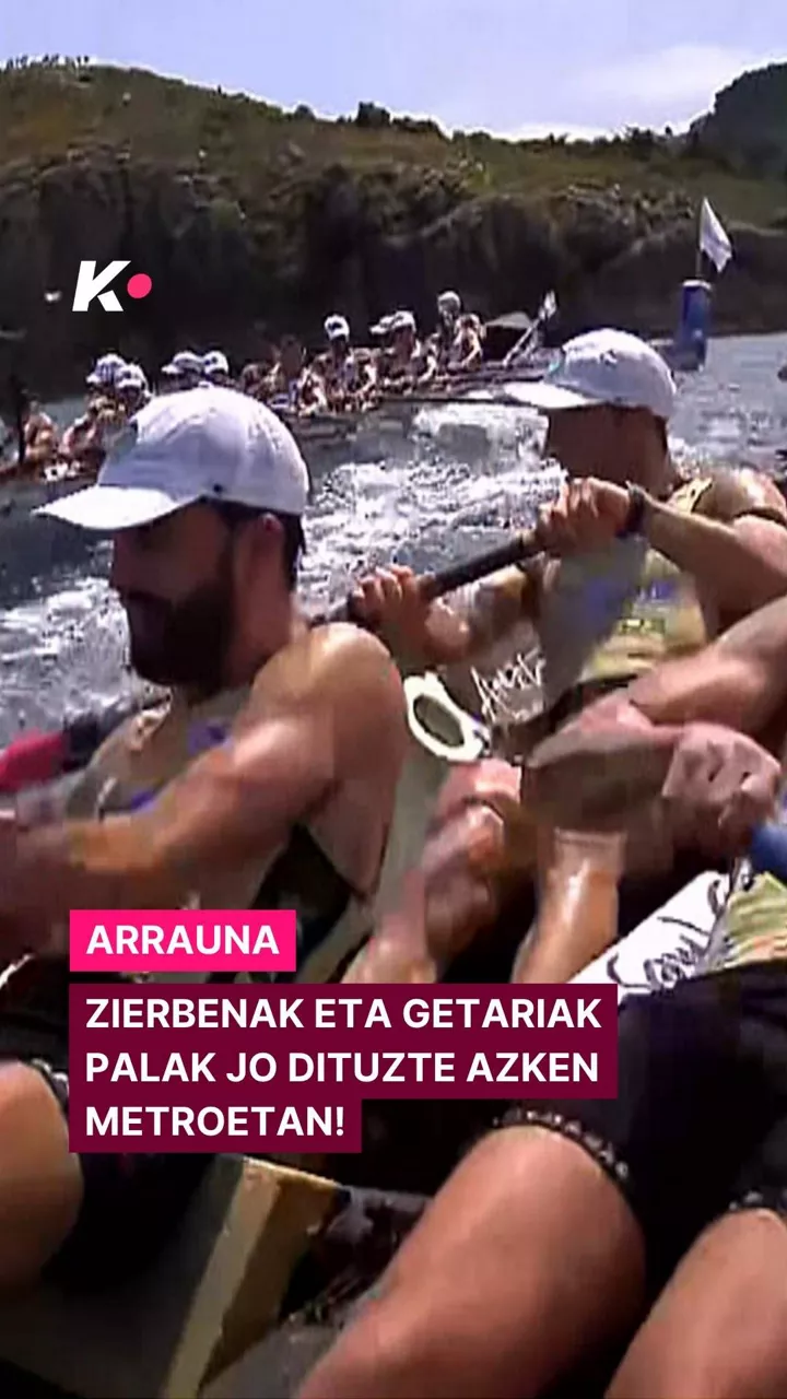 video feed poster