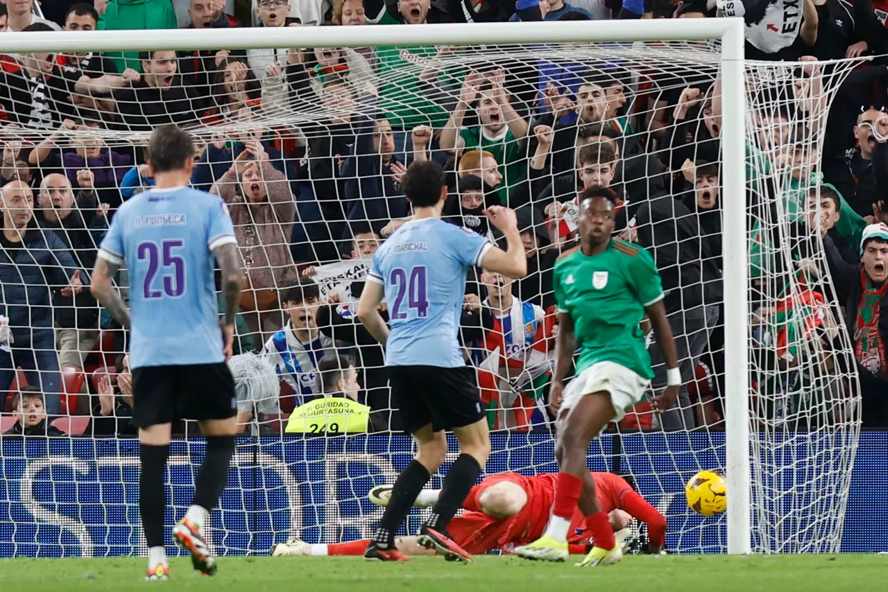 Alvaro Djaloren gola. Euskal Selekzioa vs Uruguai