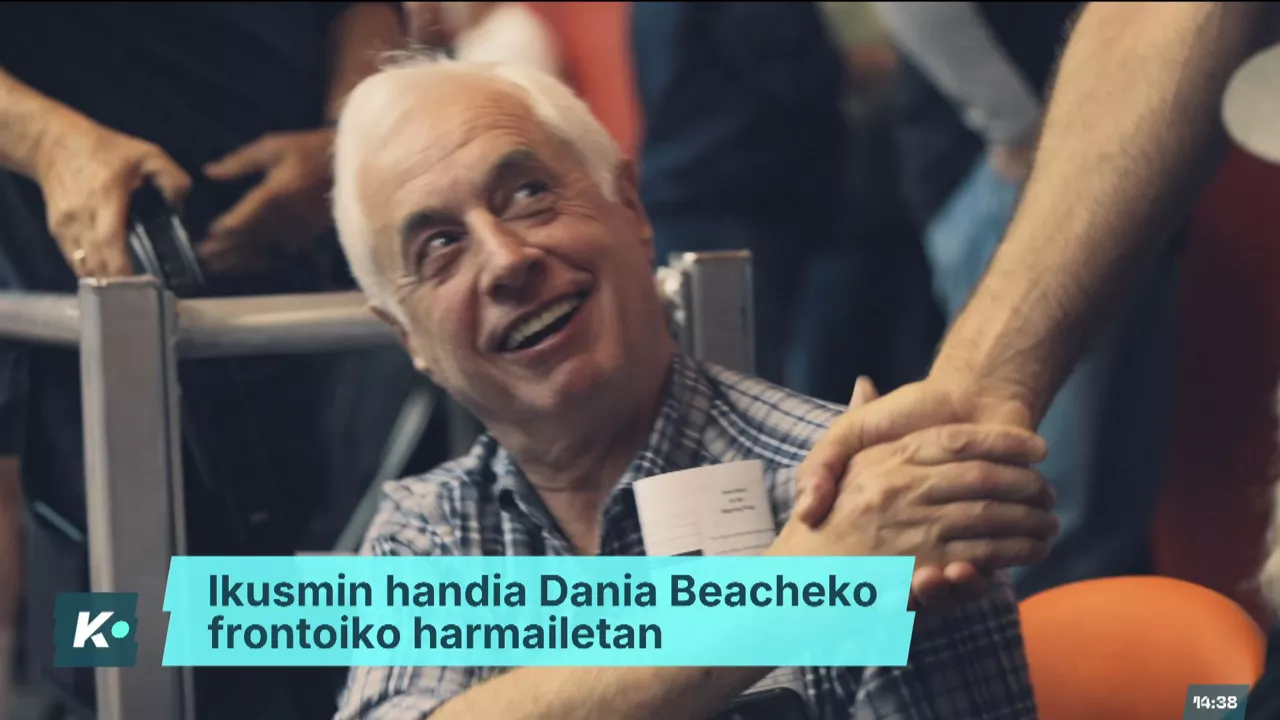 20250222144802_giroa-danian_