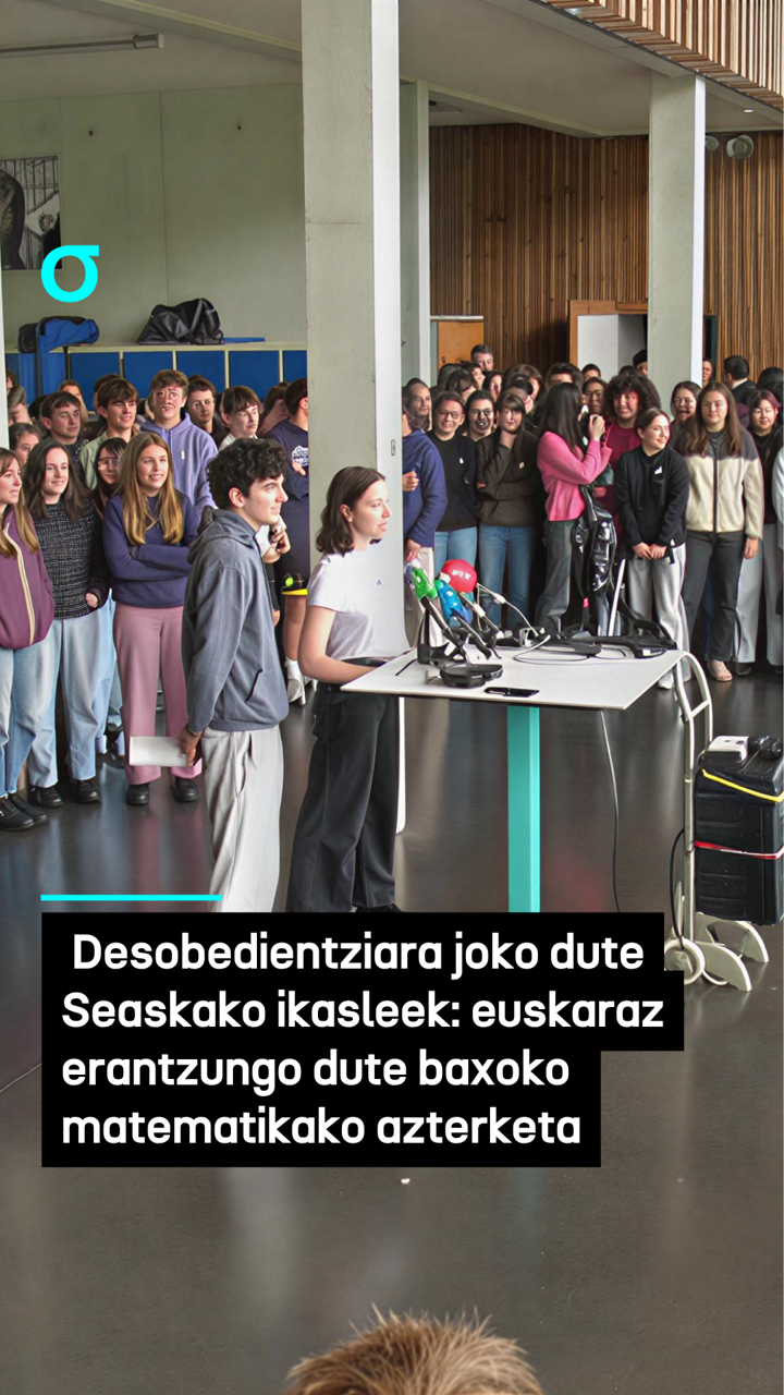 video feed poster