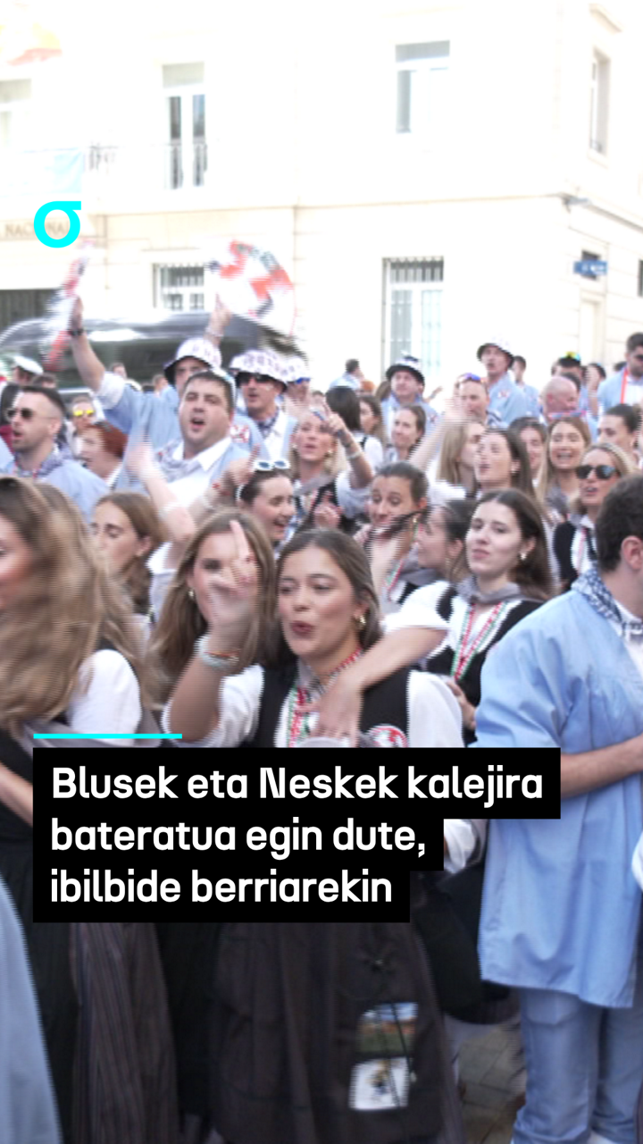 video feed poster