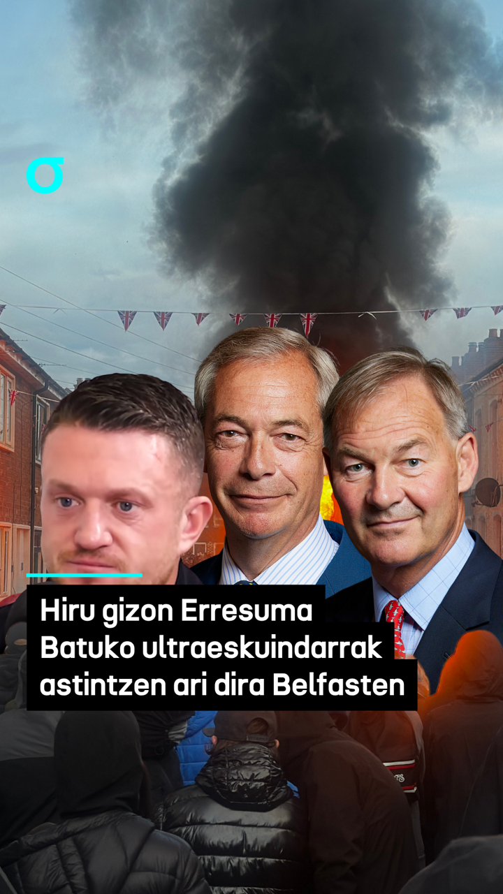 video feed poster