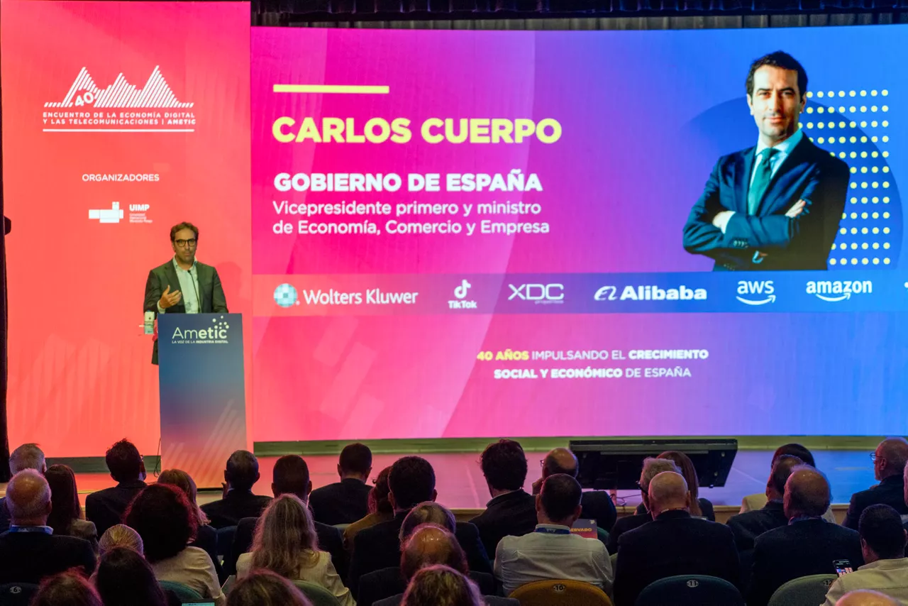 SANTANDER, 02/09/2026.- El ministro de Economía, Comercio y Empresa y vicepresidente primero del Gobierno, Carlos Cuerpo, participa en la jornada de clausura de AMETIC 2026 que se celebra este miércoles, en Santander. EFE/ Román G. Aguilera
