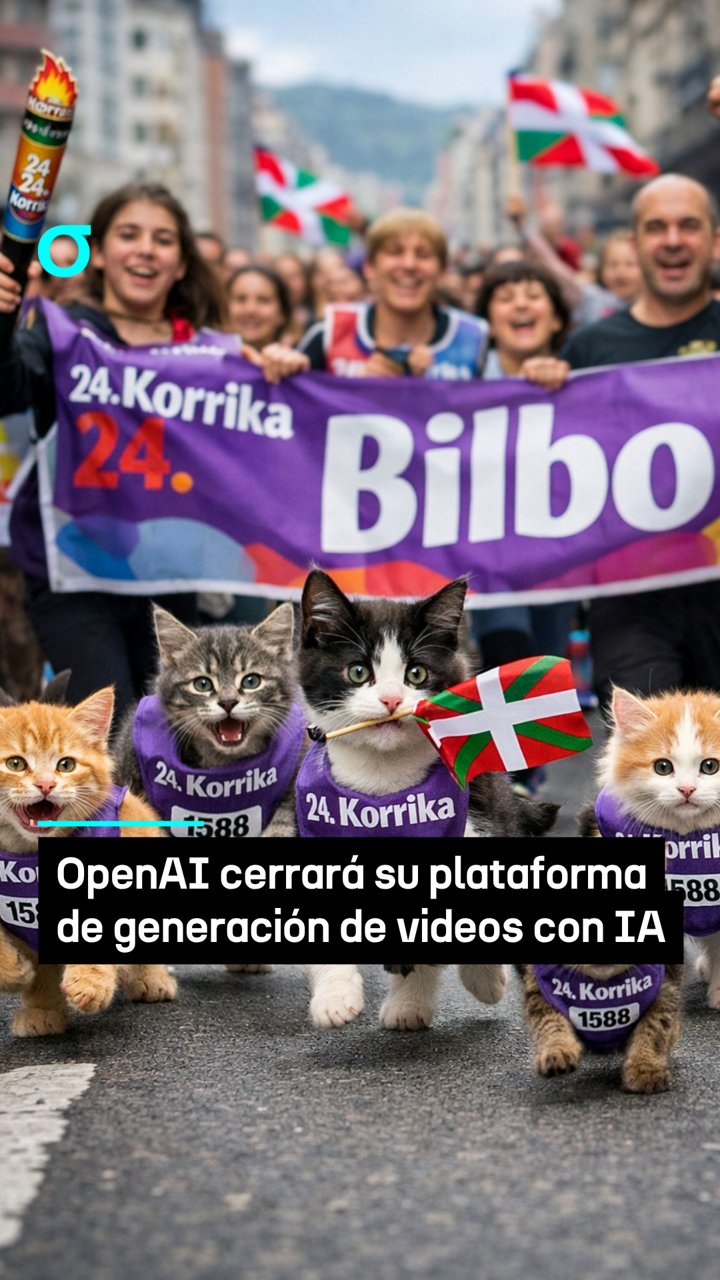 video feed poster