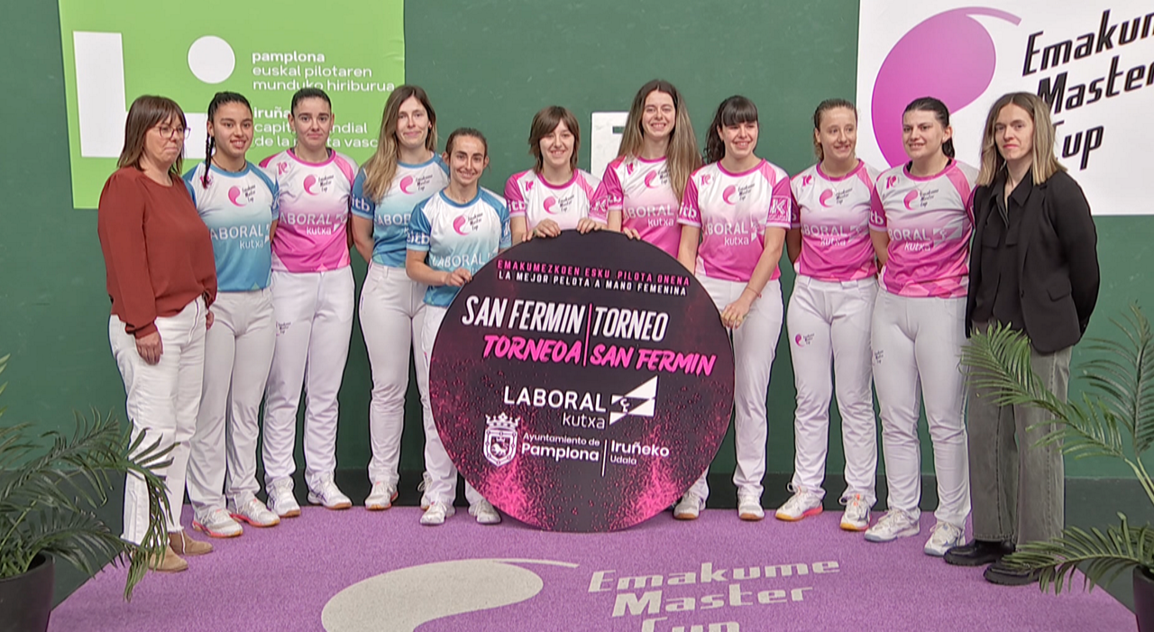 EMC San Fermin