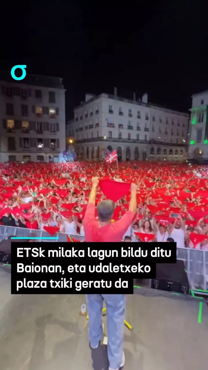 ETS Baionan