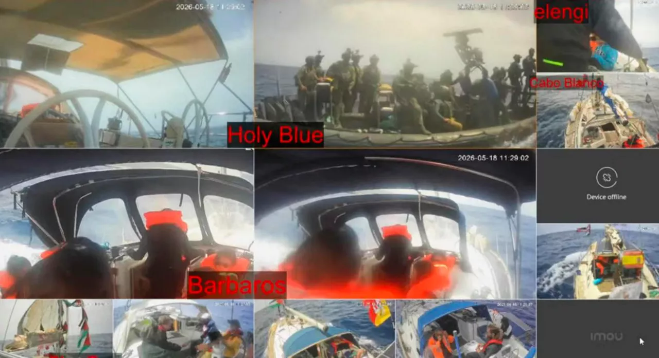 JERUSALÉN/ROMA, 18/05/2026.- Captura de un video de la retransmisión en directo de los propios barcos de la Flotilla Global Sumud que se encuentran rumbo a la Franja de Gaza, donde se observa cómo los militares abordan uno de los buques. La propia Flotilla denuncia en sus canales que "lanchas militares están interceptando" sus barcos "a plena luz del día", a unas 80 millas naúticas al oeste de la isla de Chipre, según el localizador de barcos de la Flotilla. EFE/Flotilla Global Sumud -SÓLO USO EDITORIAL/SOLO USO PERMITIDO PARA ILUSTRAR LA NOTICIA QUE APARECE EN EL PIE DE FOTO (CRÉDITO OBLIGATORIO)-
