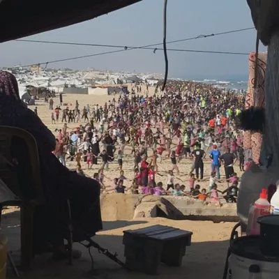 Gaza argazkia