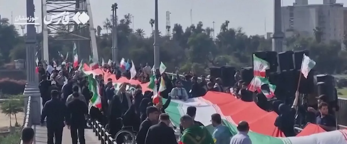 Iran gizakateak zubia