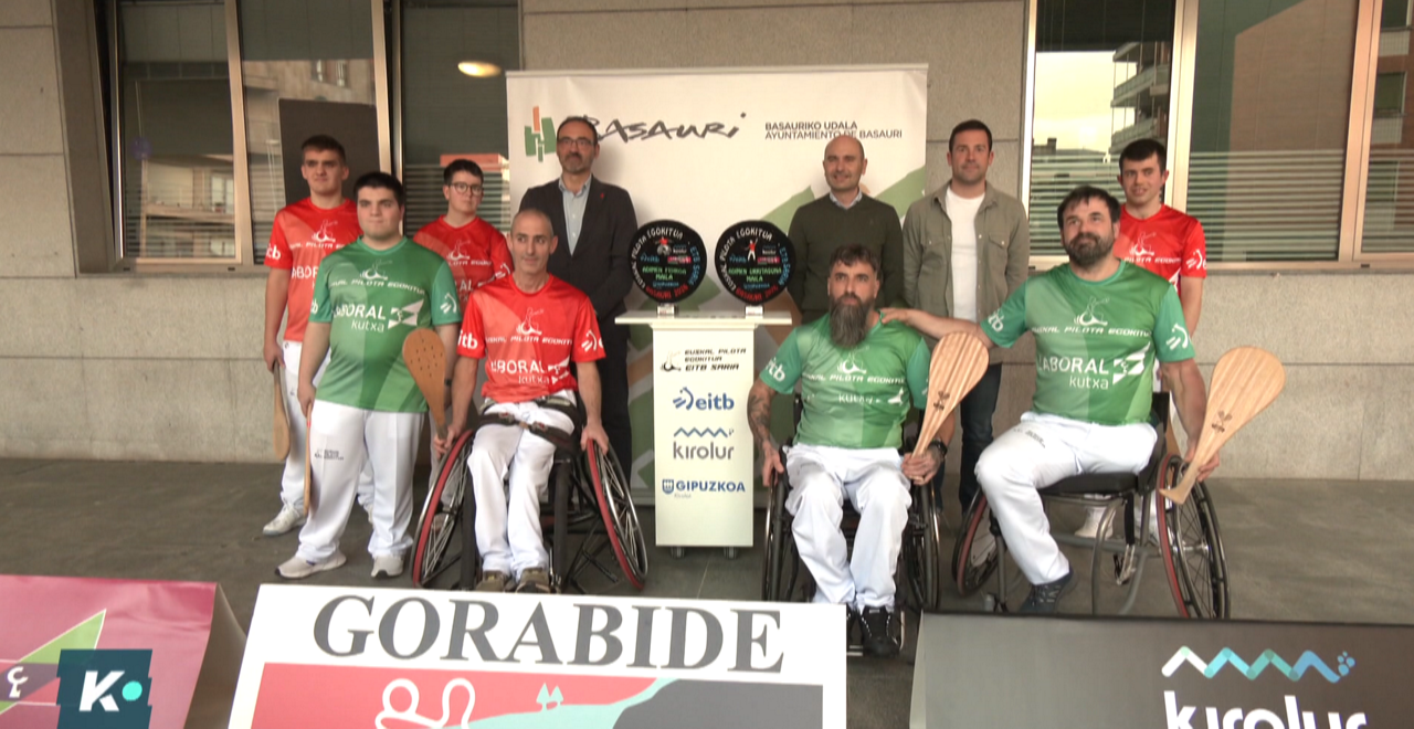 Pilota egokitua argazkia