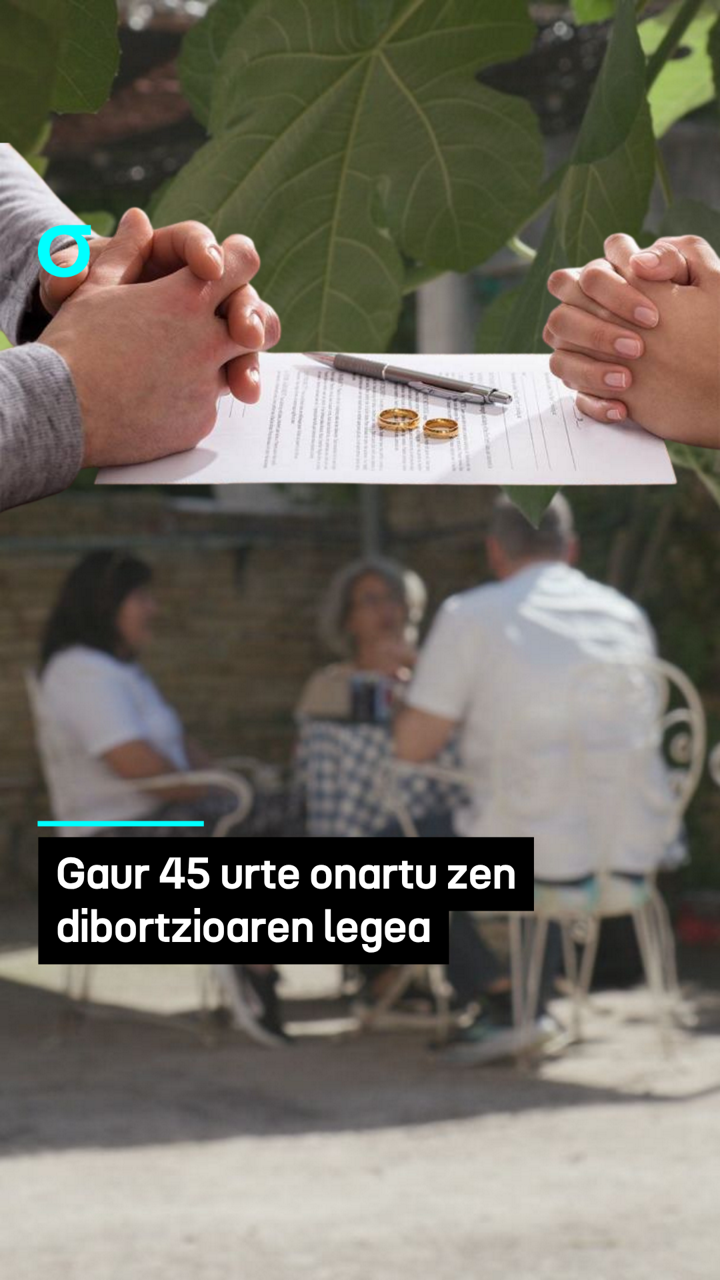 video feed poster