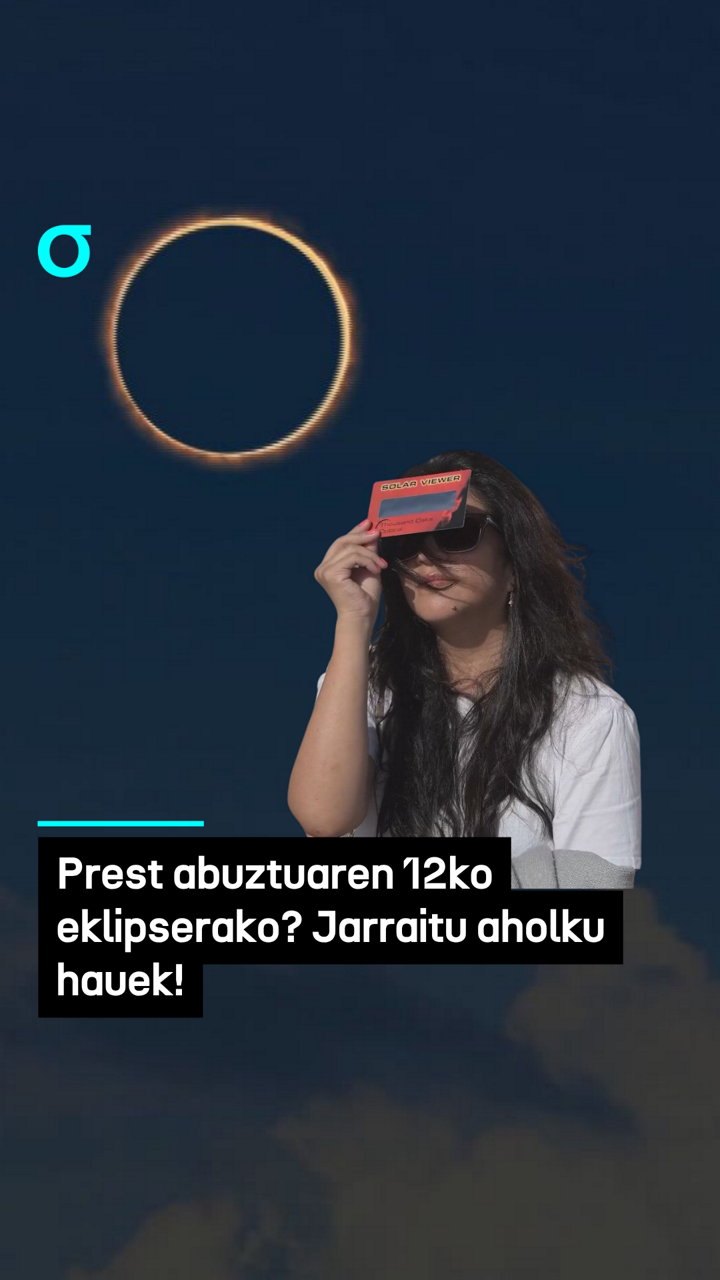 video feed poster