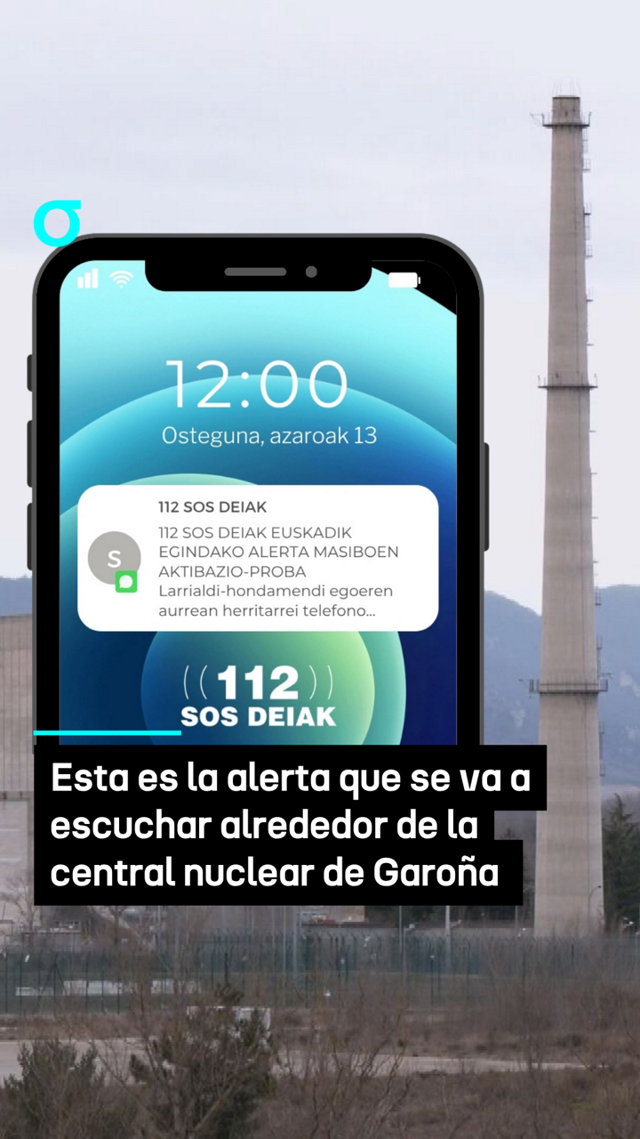 video feed poster
