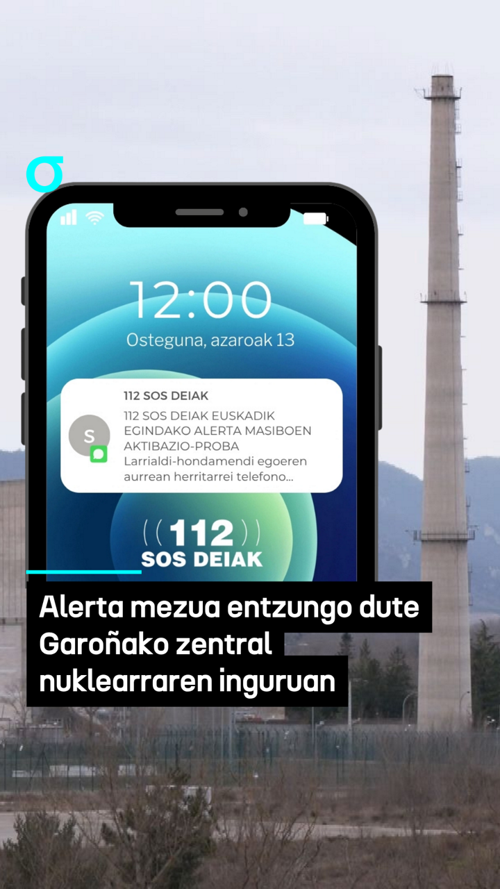 video feed poster