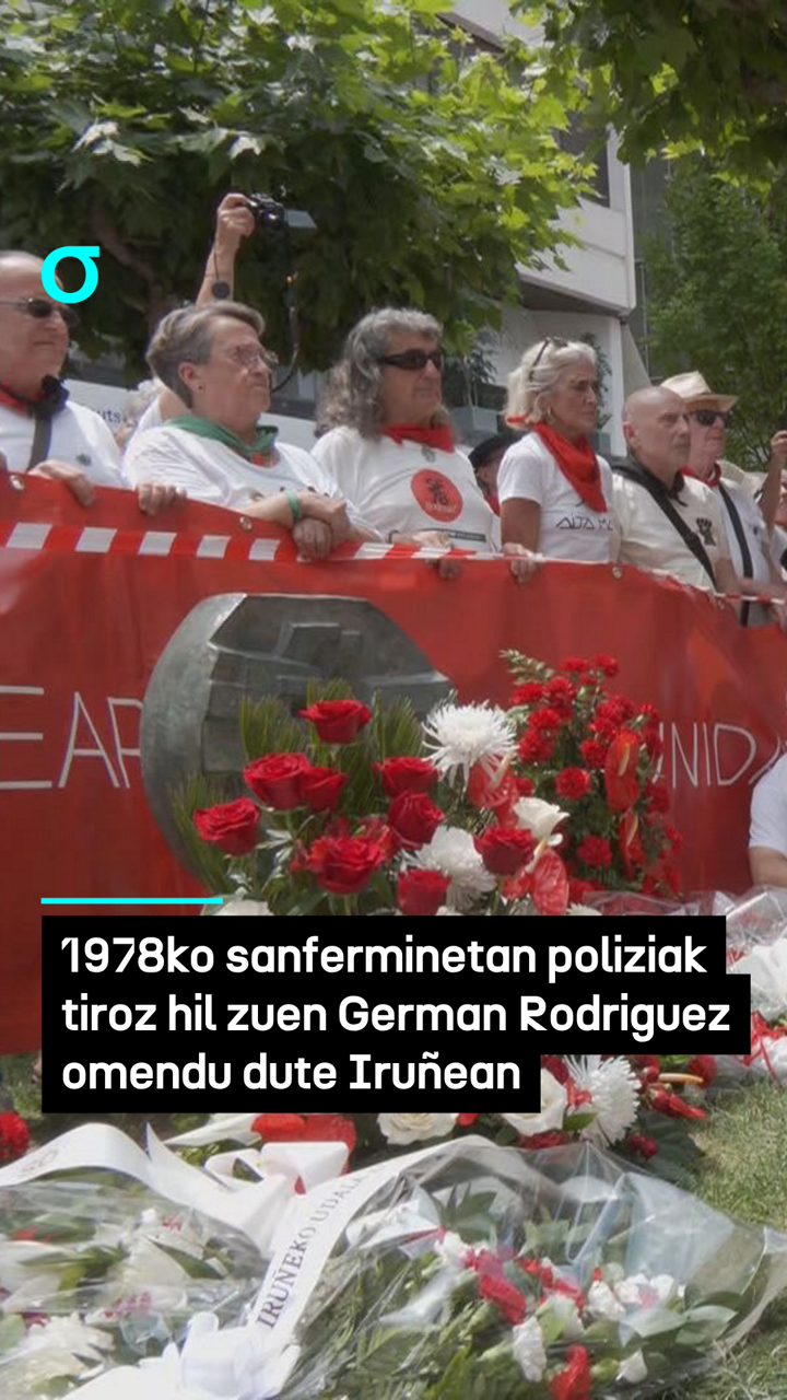 German Rodriguez 