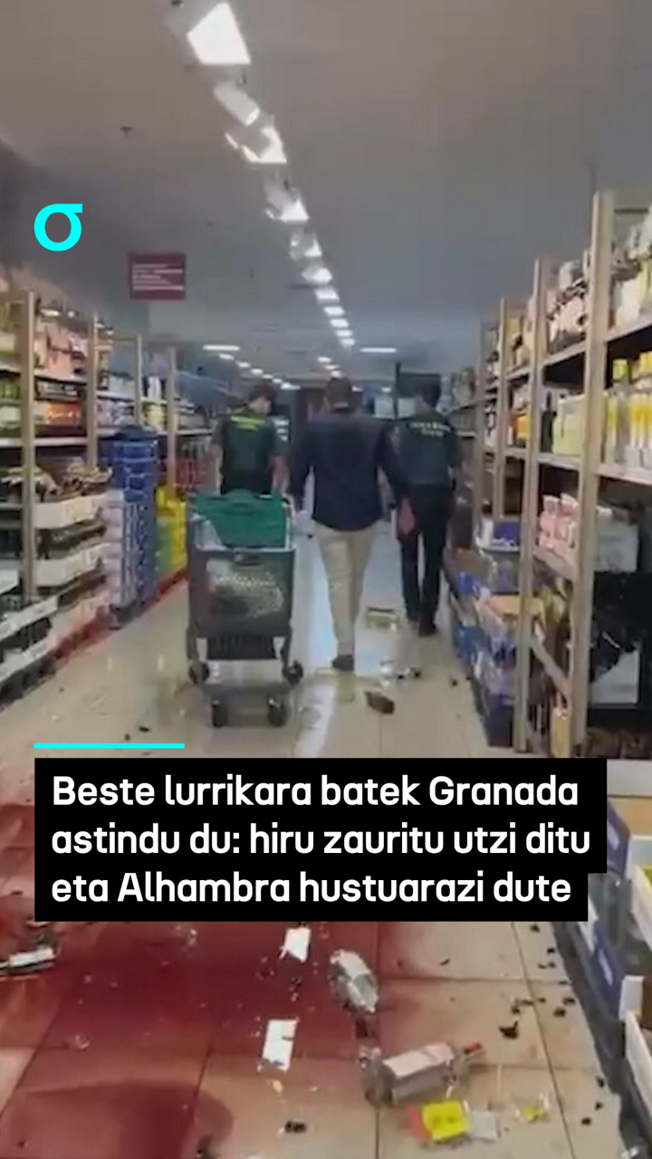video feed poster