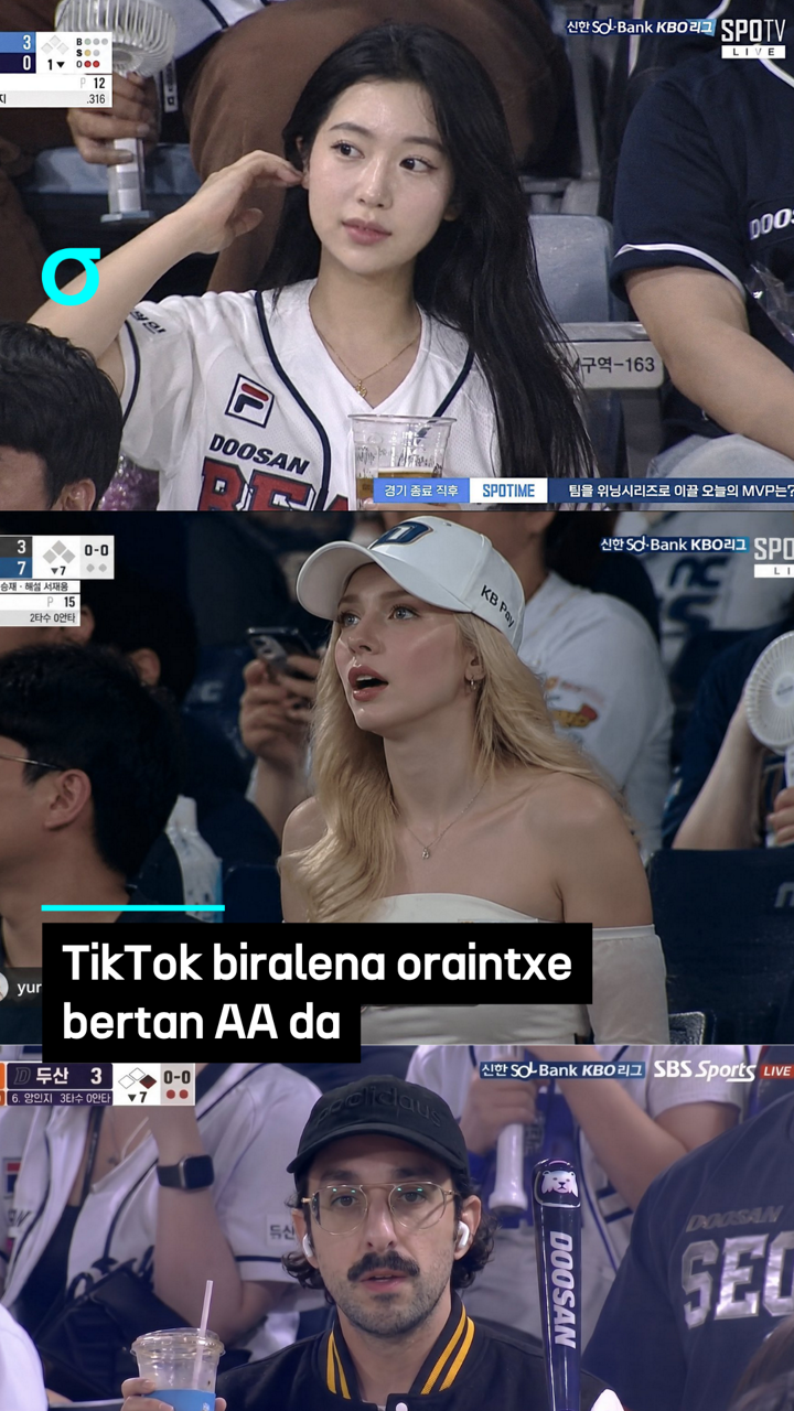 video feed poster