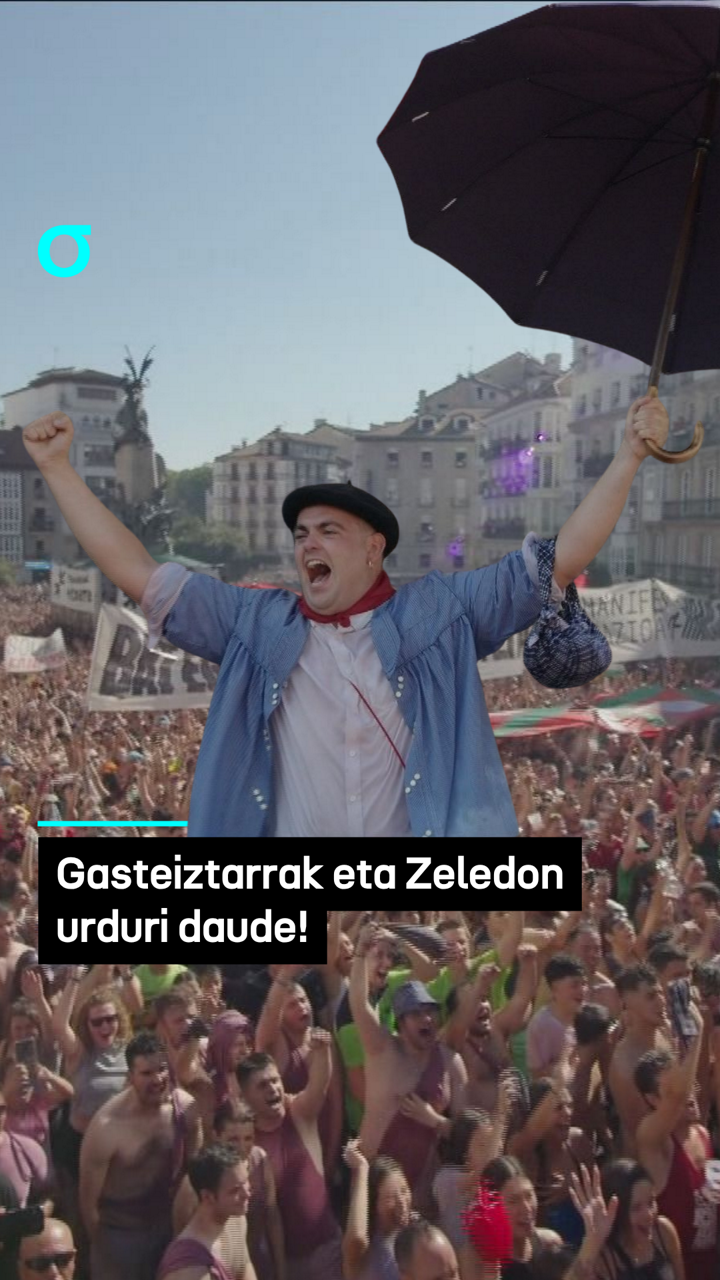 video feed poster