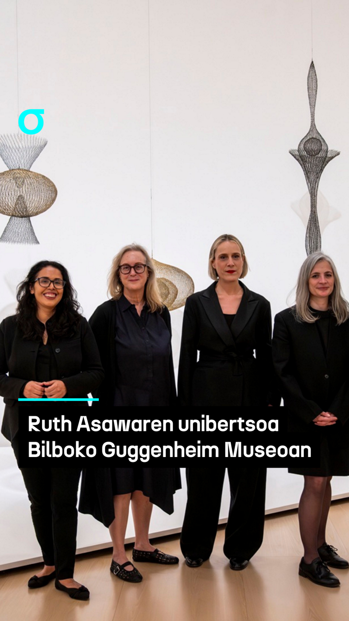 Ruth Asawa Guggenheim