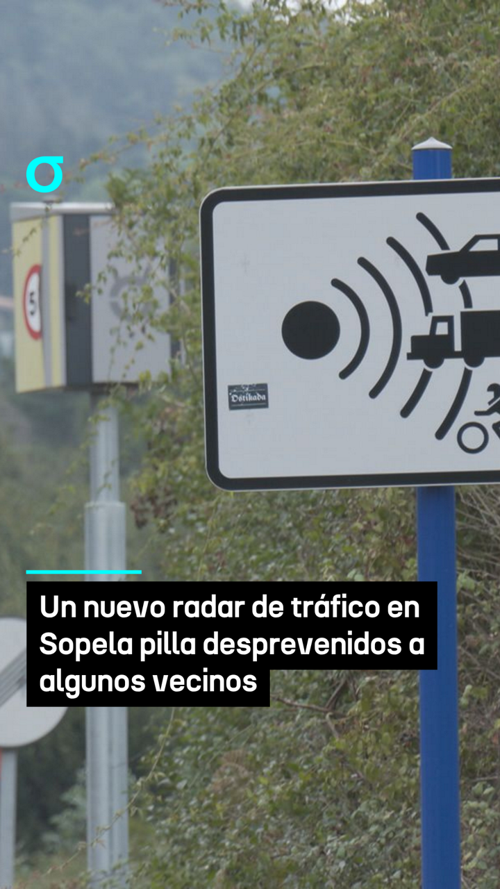 video feed poster