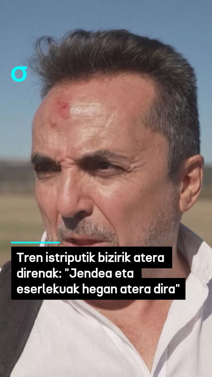 erderaz