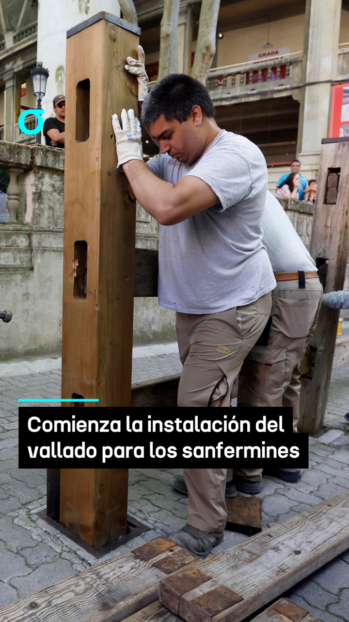 video feed poster