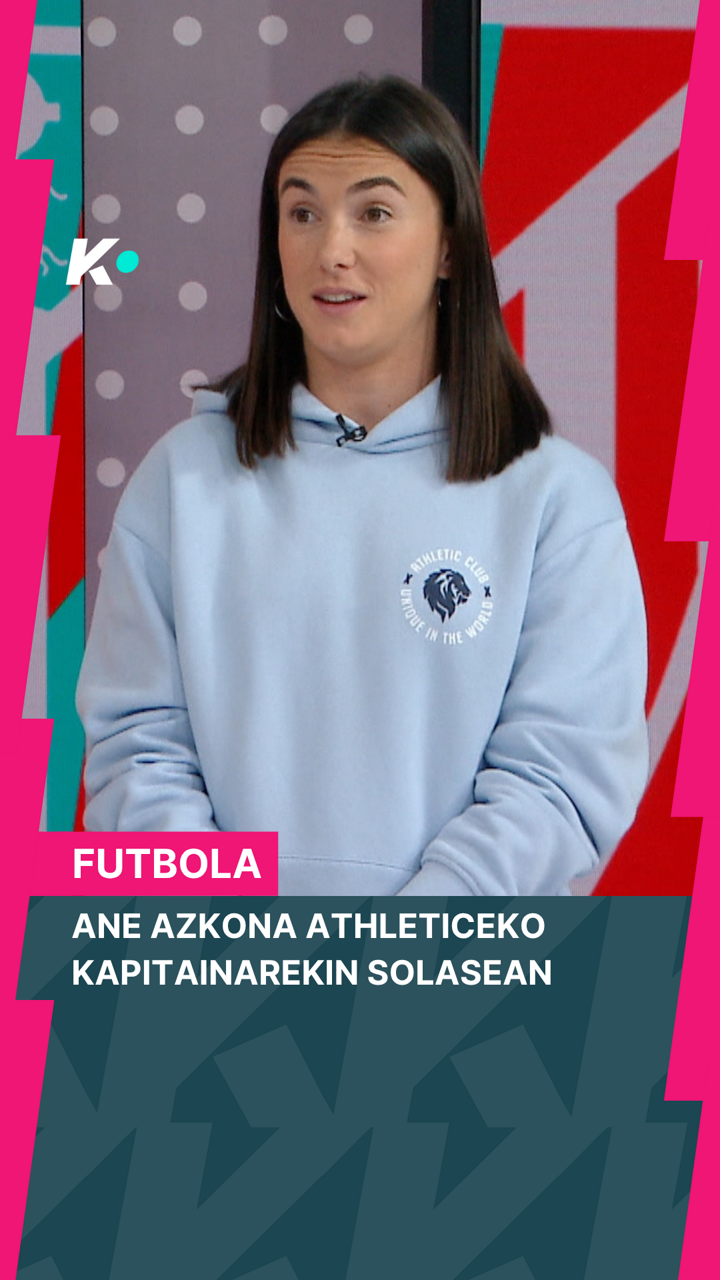 Ane Azkona