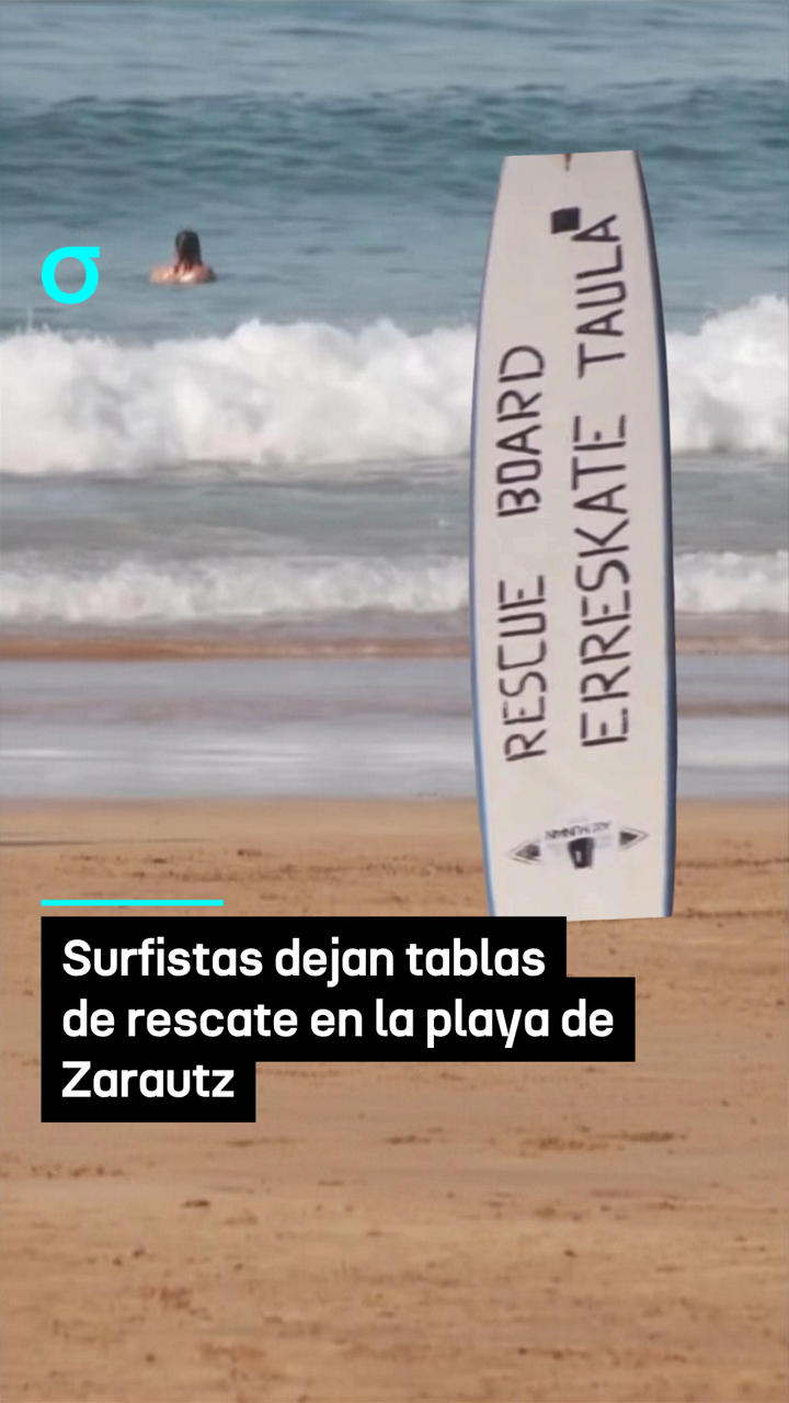 video feed poster