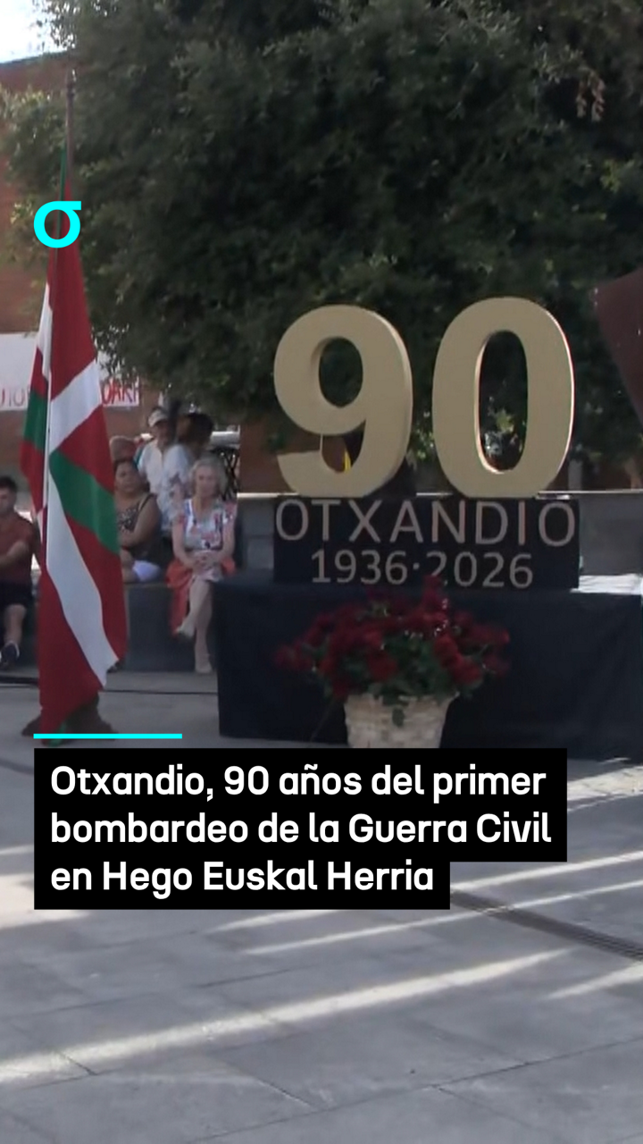 video feed poster