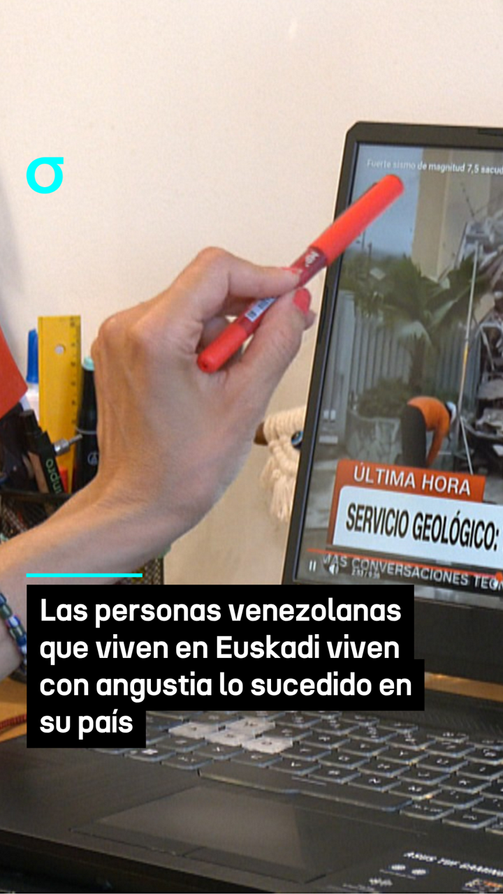 video feed poster