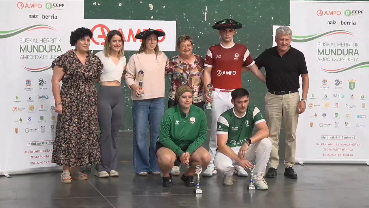 AMPO Txapelketa