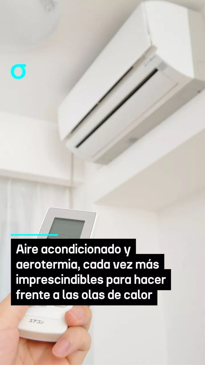 video feed poster