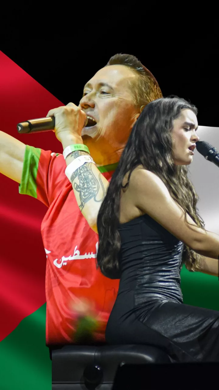 fermin muguruza eta amaia romero