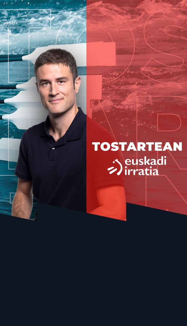 Streaming image