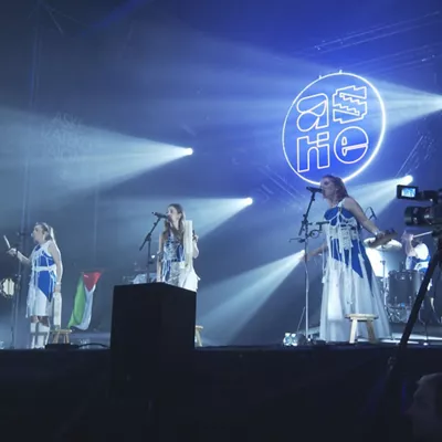 Miles de personas disfrutan del festival Aske en Atarrabia, para reivindicar "la libertad de este pueblo"