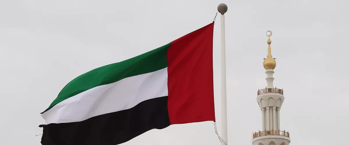 emiratos arabes dubai bandera