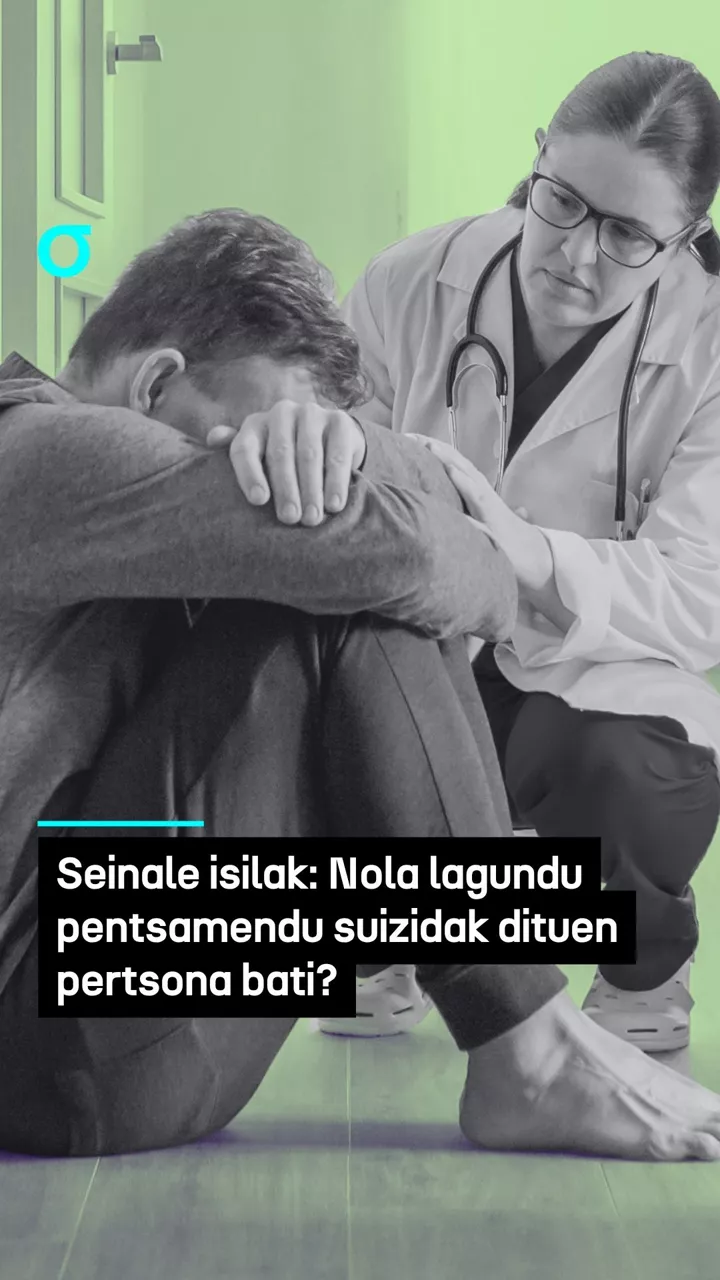 video feed poster