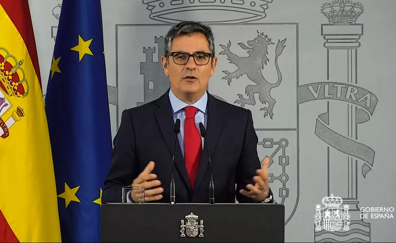 MADRID, 16/07/2026.- Captura del video de la comparecencia este jueves del ministro de Presidencia, Justicia y relaciones con las Cortes, Félix Bolaños, en la que ha afirmado tras el fallo del Tribunal de Justicia de la Unión Europea (TJUE) sobre la ley de amnistía que "ya no hay duda" de que la norma es constitucional y conforme al derecho europeo. EFE/Moncloa -SÓLO USO EDITORIAL/SOLO USO PERMITIDO PARA ILUSTRAR LA NOTICIA QUE APARECE EN EL PIE DE FOTO (CRÉDITO OBLIGATORIO)-
