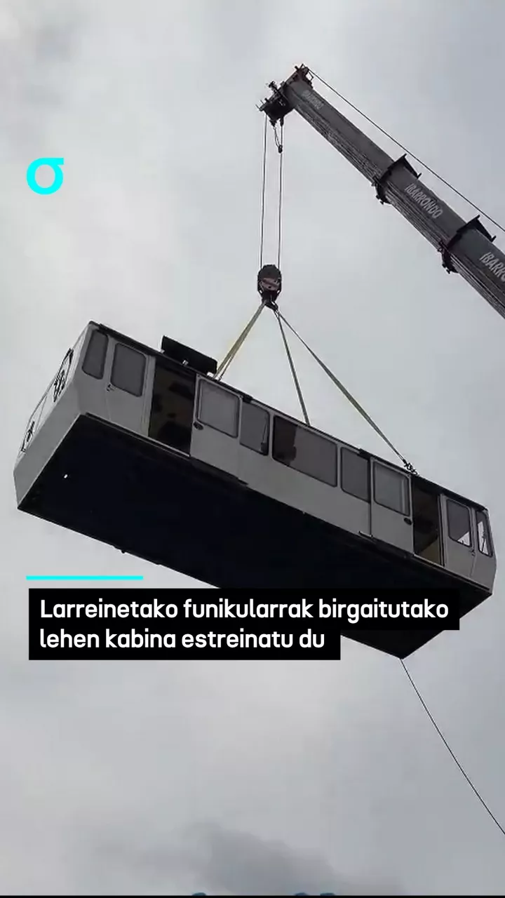 video feed poster