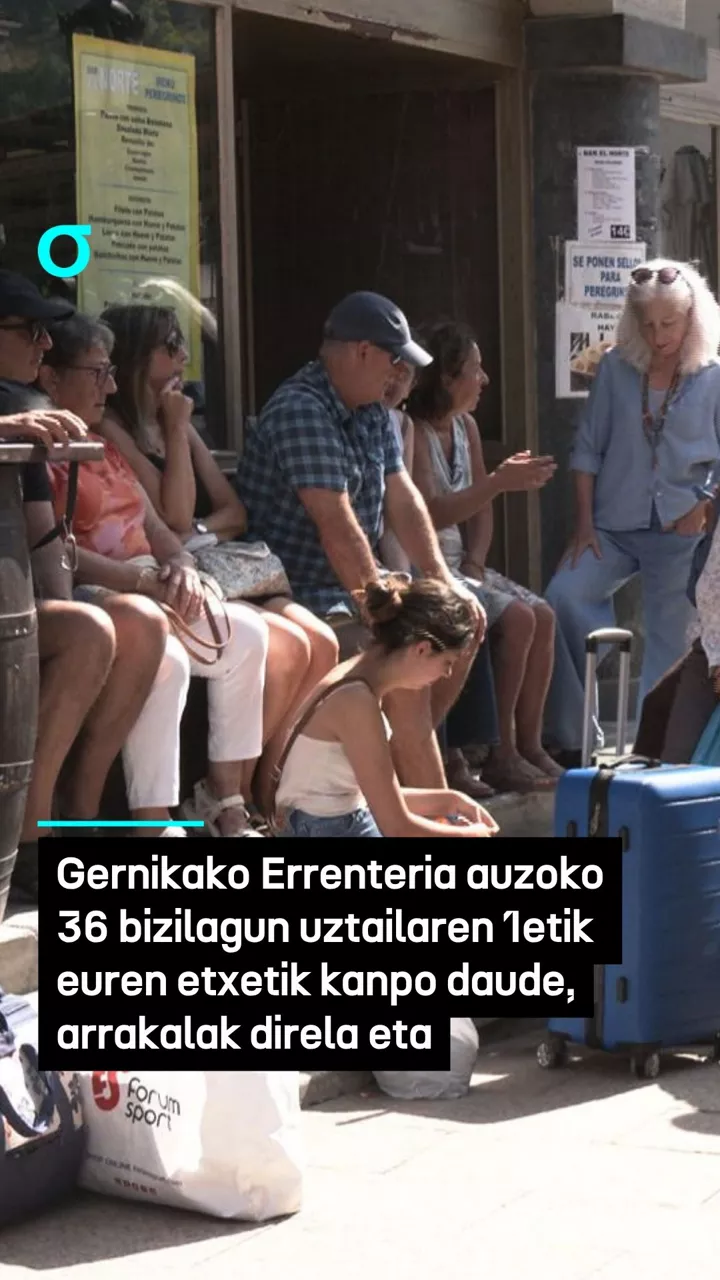 video feed poster