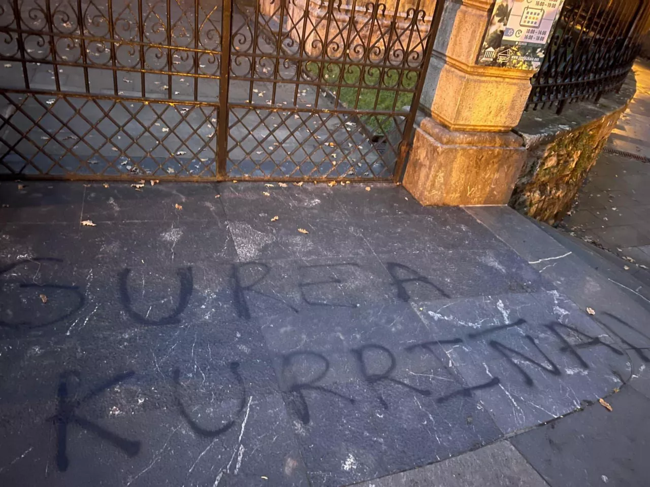 Juntas Generales de Gernika. Foto: Begoña Gil