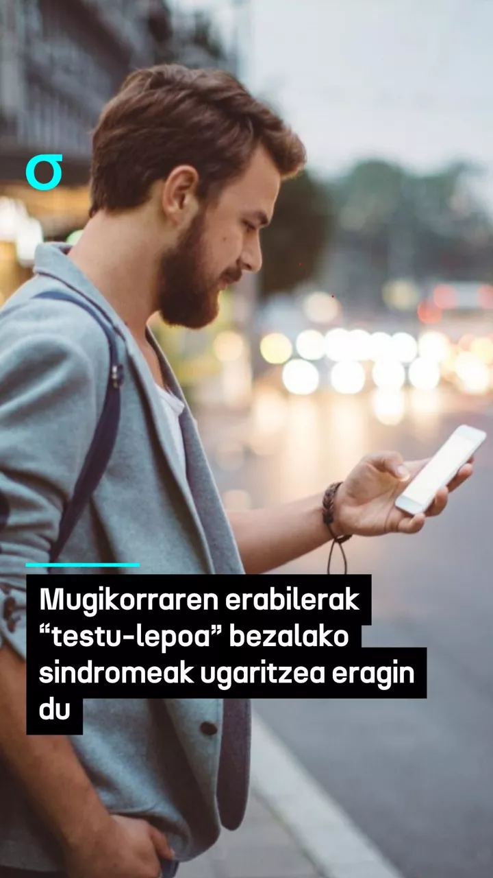 Testu-lepoaren sindromea