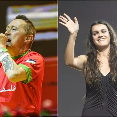 fermin muguruza eta amaia romero