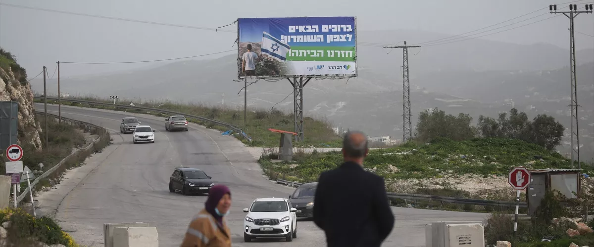 Nablus (norte de Cisjordania) Israel registra amplias zonas como parte del Estado