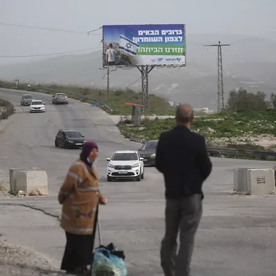 Nablus (norte de Cisjordania) Israel registra amplias zonas como parte del Estado