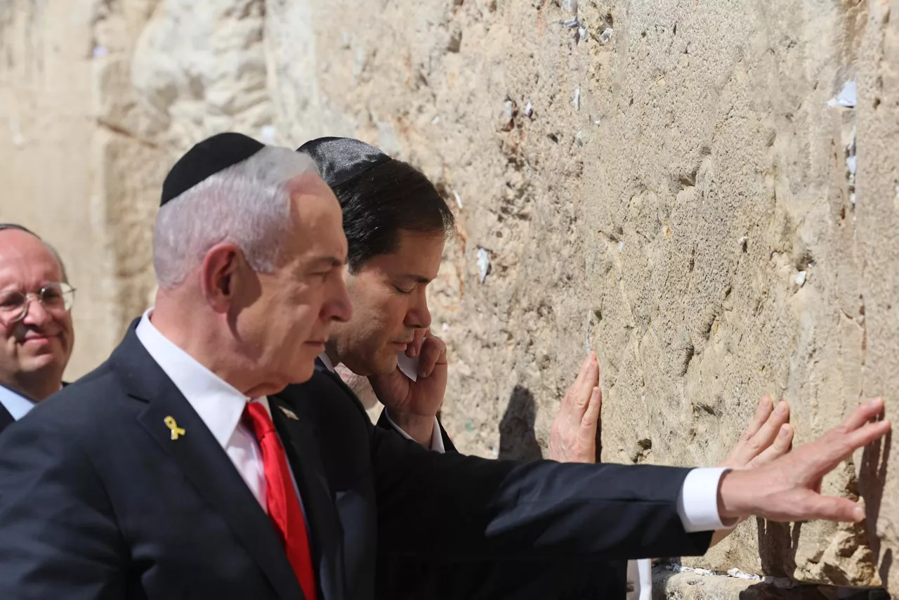 Visita al Muro de las Lamentaciones
