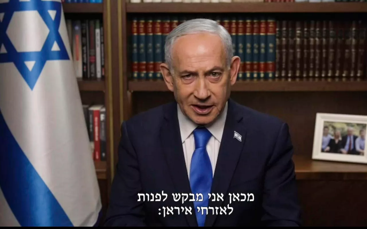 JERUSALÉN, 28/02/2026.- Captura de video del primer ministro israelí, Benjamín Netanyahu, en un videomensaje difundido coincidiendo con el aviso de que Irán ha respondido con misiles al ataque israelí en su territorio, afirmó que el ataque conjunto con EE.UU. lanzado este sábado contra Irán tiene el objetivo de "eliminar la amenaza existencial que representa" el régimen iraní. EFE/Government Press Office Israel -SÓLO USO EDITORIAL/SOLO USO PERMITIDO PARA ILUSTRAR LA NOTICIA QUE APARECE EN EL PIE DE FOTO (CRÉDITO OBLIGATORIO)-
