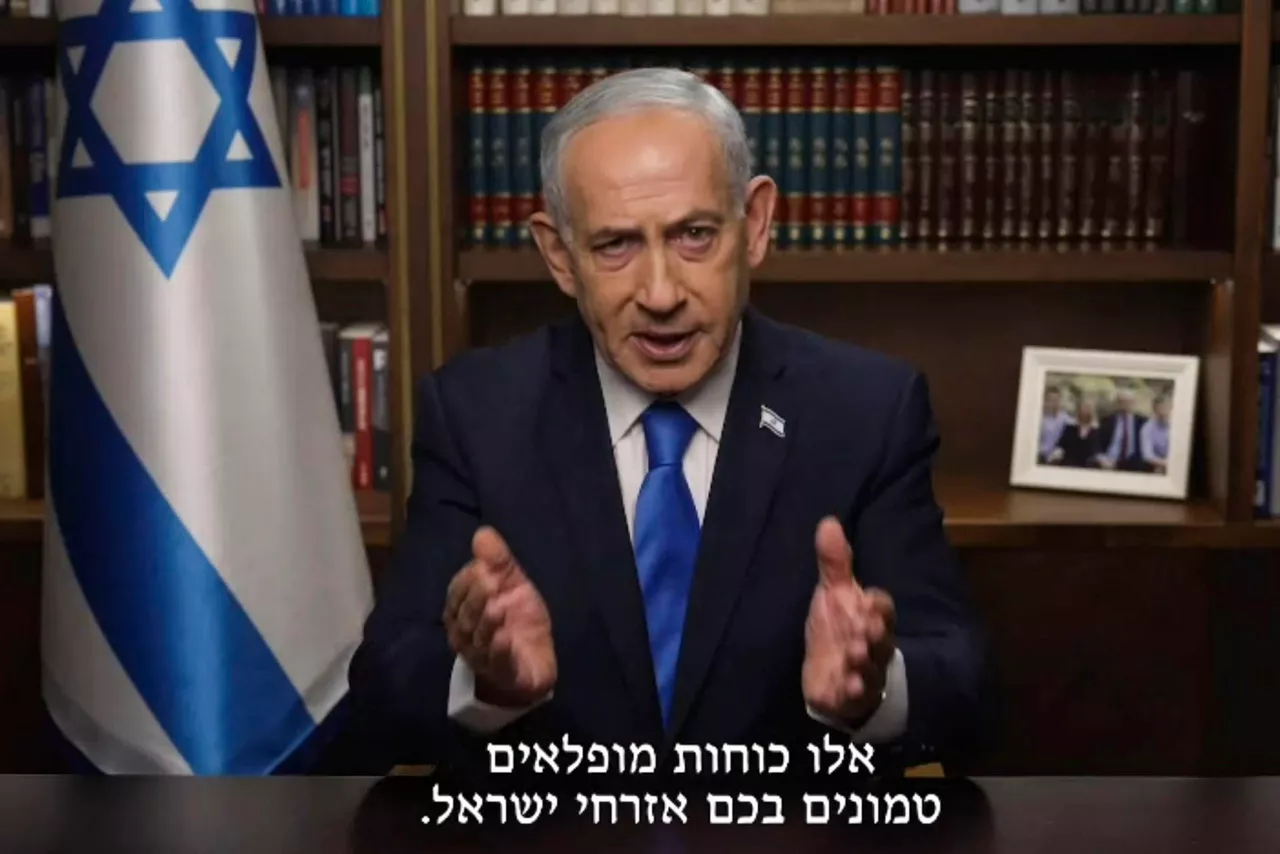 JERUSALÉN, 28/02/2026.- Captura de video del primer ministro israelí, Benjamín Netanyahu, en un videomensaje difundido coincidiendo con el aviso de que Irán ha respondido con misiles al ataque israelí en su territorio, afirmó que el ataque conjunto con EE.UU. lanzado este sábado contra Irán tiene el objetivo de "eliminar la amenaza existencial que representa" el régimen iraní. EFE/Government Press Office Israel -SÓLO USO EDITORIAL/SOLO USO PERMITIDO PARA ILUSTRAR LA NOTICIA QUE APARECE EN EL PIE DE FOTO (CRÉDITO OBLIGATORIO)-
