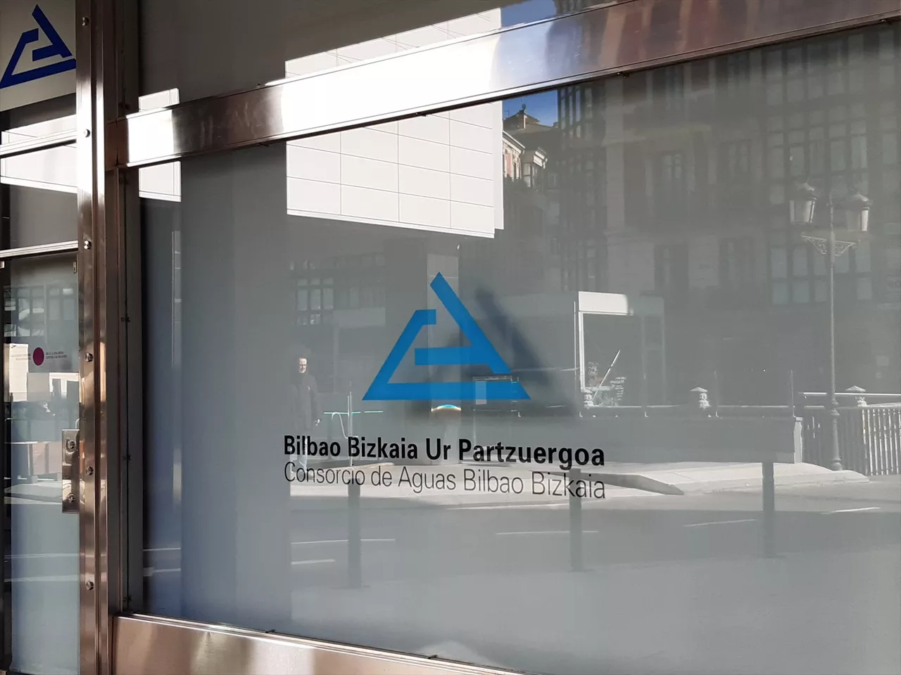 Oficinas del Consorcio de Aguas Bilbao Bizkaia